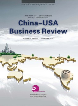 China-USA Business Review 美评2017年第11期