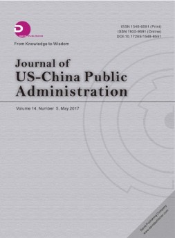 Journal of US-China Public Administration 公管2017年第5期