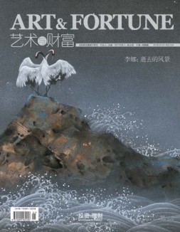 艺术与财富 18年1月