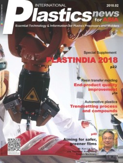 International Plastics News for Asia 18年2月号