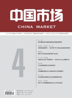 中国市场 18年4月中