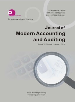 Journal of Modern Accounting and Auditing 会计2018年第1期