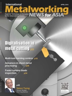 International Metalworking News for Asia 18年4月号