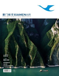 厦门航空 18年第5期