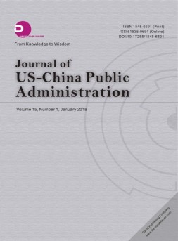 Journal of US-China Public Administration 公管2018年第1期