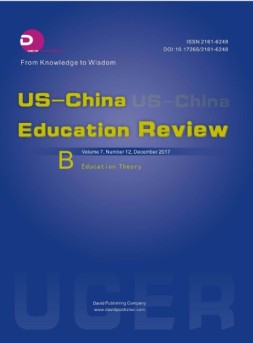 US-China Education Review B 教育2017年第12B期
