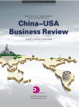 China-USA Business Review 美评2018年第3期