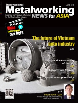 International Metalworking News for Asia 18年6月号