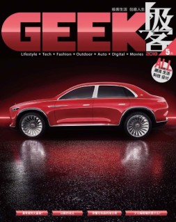 Geek 18年5月中