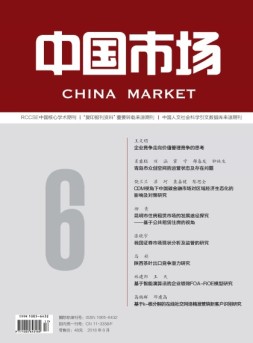 中国市场 18年6月中