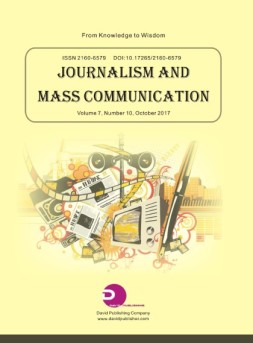 Journalism and Mass Communication 新闻2017年第10期
