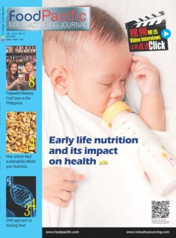 FoodPacific Manufacturing Journal 18年7月号
