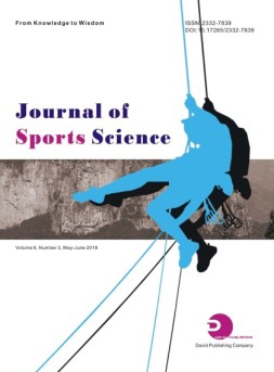 Journal of Sports Science 运动2018年第3期