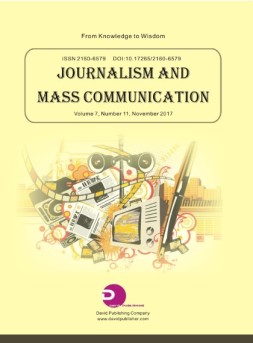 Journalism and Mass Communication 新闻2017年第11期