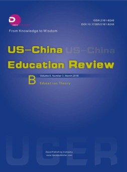 US-China Education Review B 教育2018年第3期