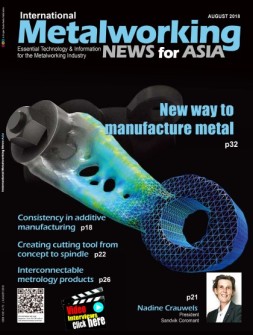 International Metalworking News for Asia 18年8月号