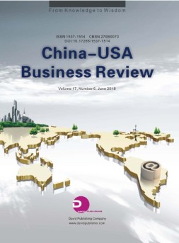 China-USA Business Review 美评2018年第6期
