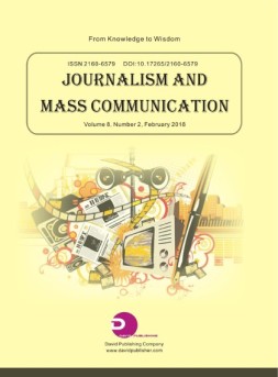 Journalism and Mass Communication 新闻2018年第2期
