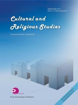 Cultural and Religious Studies 文化与宗教2018年第4期