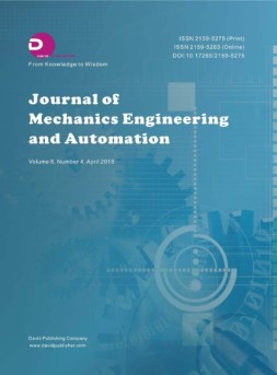 Journal of Mechanical Engineering and Automation 机械2018年第4期