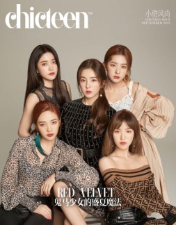 小资CHIC·teen 18年9月号