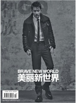 智族GQ 18年10月号