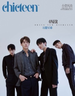 小资CHIC TEEN 18年11月