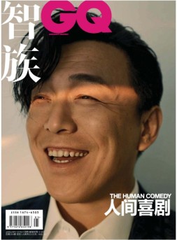 智族GQ 19年1月号