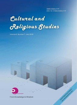 Cultural and Religious Studies 文化与宗教2018年第7期