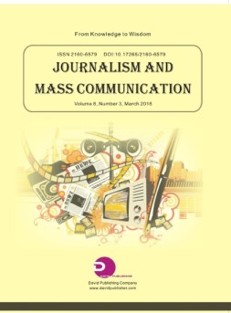 Journalism and Mass Communication 新闻2018年第3期