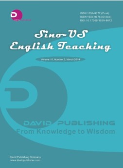 Sino-US English Teaching 教学2019年第3期