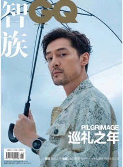 智族GQ 19年6月号
