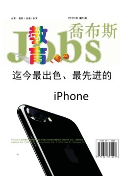 教育学习 19年第16期