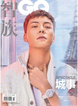 智族GQ 19年7月号