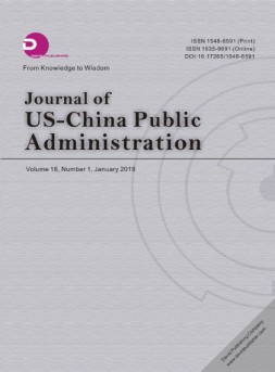 journal of US-China Public Administration 19年公管1期
