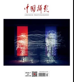 中国摄影 19年7月号