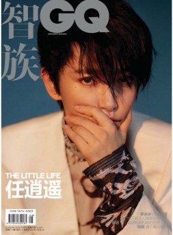 智族GQ 19年8月号