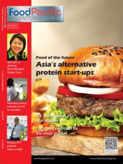 FoodPacific Manufacturing Journal 19年9月号