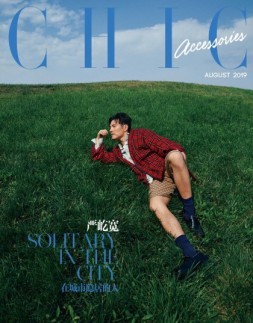 小资 CHIC Accessories19年8月号