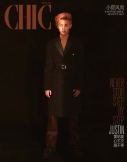 小资 CHIC Tastyle 19年8月号