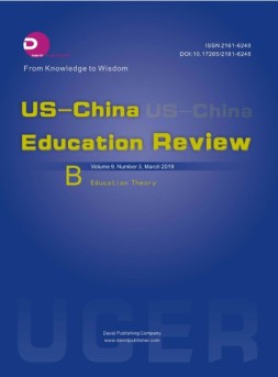 US-China Education Review B 教育2019年第3期
