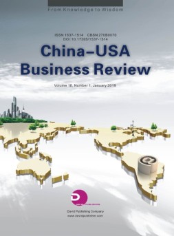 China-USA Business Review 美评2019年第1期