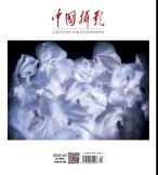 中国摄影 19年10月号