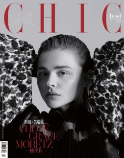 小资CHIC Trend 19年9月号