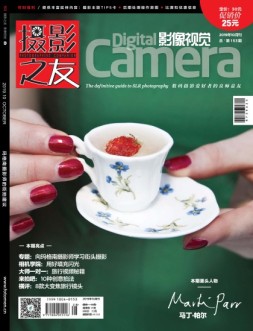 影像视觉 19年10月号