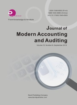 journal of modern accounting and auditing 会计 2019年第9期