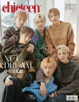 小资CHIC TEEN 19年10月号