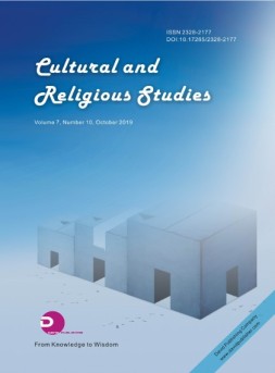Cultural and Religious Studies 文化与宗教2019年第10期