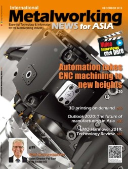 International Metalworking News for Asia 19年12月号