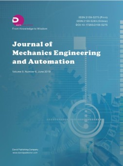 journal of mechanical engineering and automation机械 2019年6期